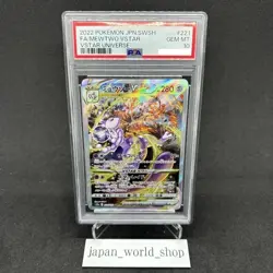 PSA 10 Charizard 212/172 Mewtwo 221/172 SAR VSTAR Universe Pokemon Card Japanese - Image 3