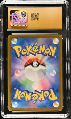 ✨✨ CGC 10 Pristine Meowscarada 321/190 SSR Shiny Treasure ex sv4a Pokemon Card - Image 2