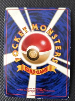 Pocket Monsters Misty's Tears Trainer Japanese Banned Card - SEE PHOTOS Pokemon - Image 2