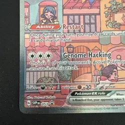 Mew ex 053 Pokemon 151 Scarlet & Violet Promo Card Mint!!!! - Image 5