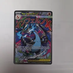 Pokemon Mega Charizard X EX 023 Me: Mega Evolution Promo Holo Promo Card - Image 1