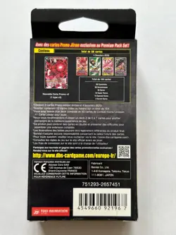 Premium Pack Set Dragon Ball Card Game Power Absorbed PP11 - X4 Boosters FR Neuf - Image 2