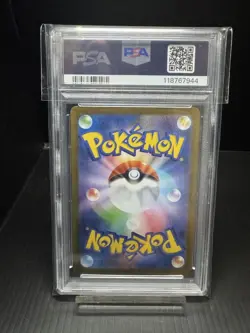 PSA 10 Genesect ex SAR Pokemon Card Scarlet and Violet High Grade - Image 2
