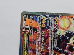 Mega Eelektross Ex 278/217 SIR Ascended Heroes Pokemon TCG Near Mint - Image 4