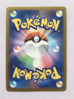 Pikachu Pokemon Japanese 151 025/165 sv2a Regular 2023 NM/M! Read Desc! - Image 2