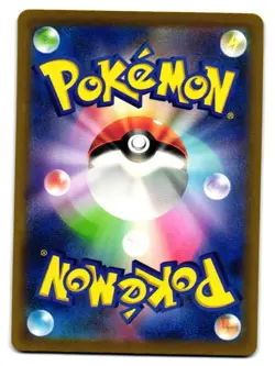 Mew VMAX 054/172 Triple Rare VSTAR Universe Pokemon Japanese Holo Near Mint - Image 2