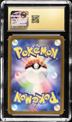 2023 POKEMON JAPANESE SHINY TREASURE EX HOLO #014 MEOWSCARADA EX CGC 10 PRISTINE - Image 2