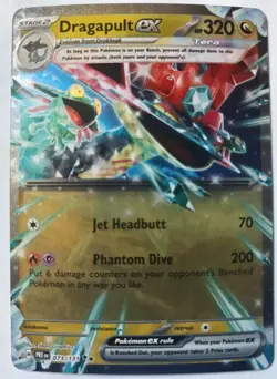 DRAGAPULT EX 073/131 PRISMATIC EVOLUTIONS POKEMON NM/M - Image 1
