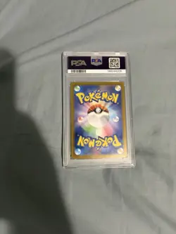 2025 POKEMON MIL JP BULBASAUR ART RARE PA #064 PSA 10 - Image 2