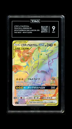 Pikachu & Zekrom GX #112/095 Pokemon Tag Bolt Japanese TAG 9 Mint 6d - Image 1