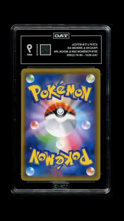 Pikachu & Zekrom GX #112/095 Pokemon Tag Bolt Japanese TAG 9 Mint 6d - Image 2