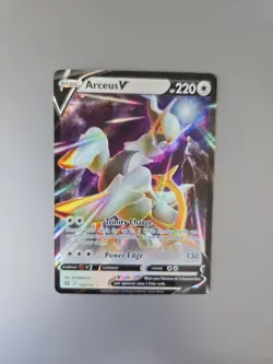 Arceus V 122/172 Brilliant Stars NM POKEMON - Image 1