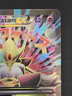 Alakazam EX 118/124 Full Art Ultra Rare Pokemon XY Fates Collide NM Error Miscut - Image 4