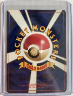 Pokemon TCG Japanese Mystery Of The Fossils Set Aerodactyl 142 LP - Image 2