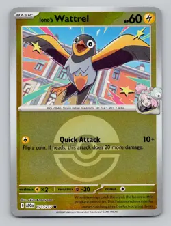 Iono's Wattrel (Poke Ball) 071/217 Ascended Heroes Pokemon Reverse Holo NM - Image 1