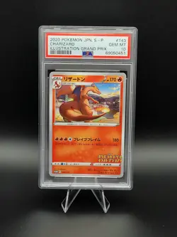 Pokemon 2020 Illustration Grand Prix Charizard/Glurak PSA 10 japanese. - Image 1