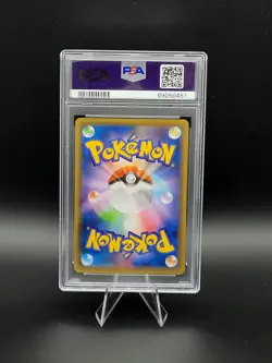 Pokemon 2020 Illustration Grand Prix Charizard/Glurak PSA 10 japanese. - Image 2