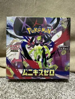 Pokemon TCG Japanese Munikis Nihil Zero M3 Booster Box **FREE SHIPPING** - Image 1