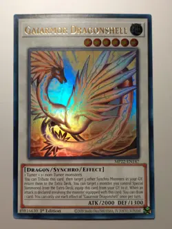 Yu-Gi-Oh! Gaiarmor Dragonshell 1st Edition Ultra Rare (MP22-EN147) - Image 1