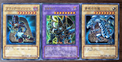 Yu-Gi-Oh Japanese Iconic Anime Lot – Dark Paladin, Blue-Eyes, Dark Magician - Image 3
