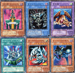 Yu-Gi-Oh Japanese Iconic Anime Lot – Dark Paladin, Blue-Eyes, Dark Magician - Image 4