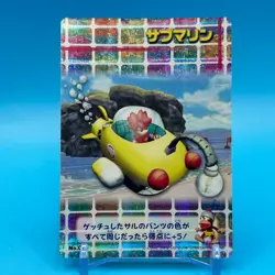 Sarugetch Ape Escape 2 Holo Trading Card TCG SONY PlayStation Game Japan #75 B - Image 1