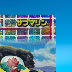 Sarugetch Ape Escape 2 Holo Trading Card TCG SONY PlayStation Game Japan #75 B - Image 4