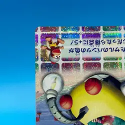 Sarugetch Ape Escape 2 Holo Trading Card TCG SONY PlayStation Game Japan #75 B - Image 5