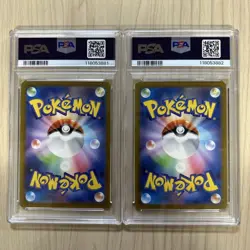 PSA 10 Mew Mewtwo AR Sequential Serial Number Pokemon Card Set - Image 2
