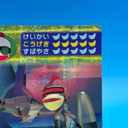 Sarugetch Ape Escape 2 Holo Trading Card TCG SONY PlayStation Game Japan #144 - Image 4