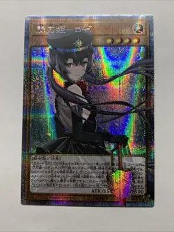 Wedding Sky Striker Ace Roze Girl Card Holo Anime Yugioh Rare Starlight Waifu - Image 1
