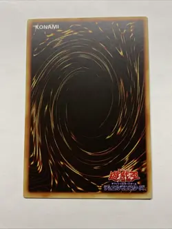 Wedding Sky Striker Ace Roze Girl Card Holo Anime Yugioh Rare Starlight Waifu - Image 2