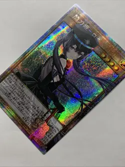 Wedding Sky Striker Ace Roze Girl Card Holo Anime Yugioh Rare Starlight Waifu - Image 3