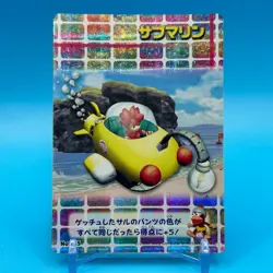 Sarugetch Ape Escape 2 Holo Trading Card TCG SONY PlayStation Game Japan #75 - Image 1