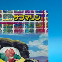 Sarugetch Ape Escape 2 Holo Trading Card TCG SONY PlayStation Game Japan #75 - Image 4
