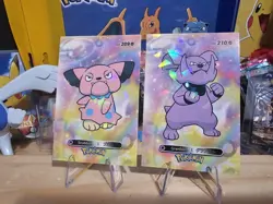 Pokemon Card Database 2 - Snubbull Granbull Evolution Set Gen 2 - 2 Card Lot - Image 3