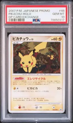 PSA 10 Pikachu048/DP-P DP Holo Card Exchange 2007 Pokemon Card Japanese Gem Mint - Image 1