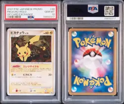 PSA 10 Pikachu048/DP-P DP Holo Card Exchange 2007 Pokemon Card Japanese Gem Mint - Image 3