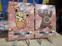Pokemon Card Database 2 - Teddiursa Ursaring Evolution Set Gen 2 - 2 Card Lot - Image 2