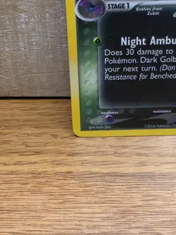 Dark Golbat 34/109 Team Rocket Returns Reverse Holo Stamped Pokemon Card TCG - Image 5