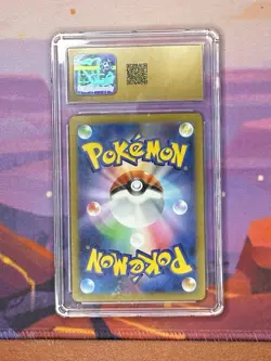 2023 POKEMON JPN TRIPLE BEAT ART RARE HOLO #077/073 PYROAR CGC 10 PERFECT - Image 3