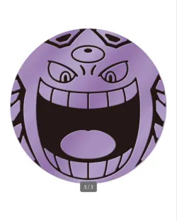PSL Pokemon Card Game Starter Set MEGA Mega Gengar ex Japan Limited 2025 NEW - Image 3