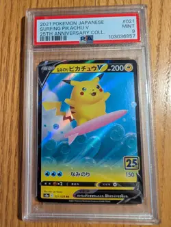 2021 POKEMON JAPANESE 25TH ANNIVERSARY COLLECTION #021 SURFING PIKACHU V PSA 9 - Image 1