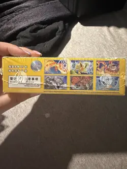 Pokemon TCG S-Chinese Collection 151C 4.0 Gather Slim Booster Box NEW - Image 2