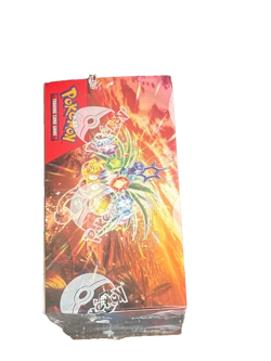 Pokemon ⚡Surging Sparks ⚡Booster Box - 36 Packs - Fully Sealed - Image 4