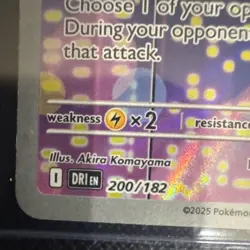 Pokemon Team Rocket's Murkrow 200/182 Sv10 Destined Rivals Holo EN HP 80 - Image 2