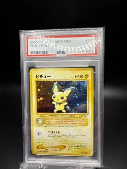 2000 Pokemon PSA 9 Pichu Holo Japanese Neo #172 - Holo Pocket Monster - Image 4