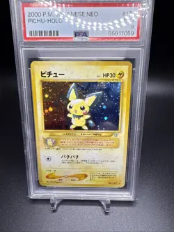 2000 Pokemon PSA 9 Pichu Holo Japanese Neo #172 - Holo Pocket Monster - Image 5