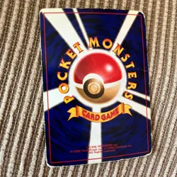 Charizard 006 CD Promo Trade Please HOLO *LP/MP* | Pokemon Card Japanese - Image 2