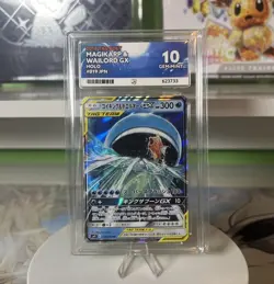 ACE 10 Magikarp & wailord GX 019/095 Tag Team 2018 Perfect Subs Japanese Pokemon - Image 1